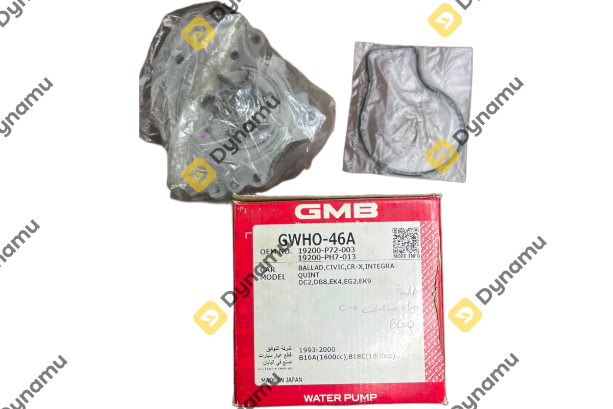 Engine Water Pump