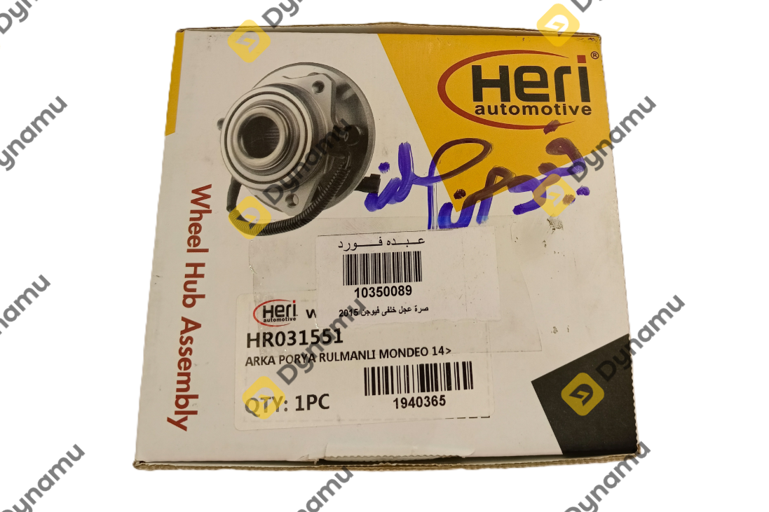 Wheel Hub Bearing / Assembly 3