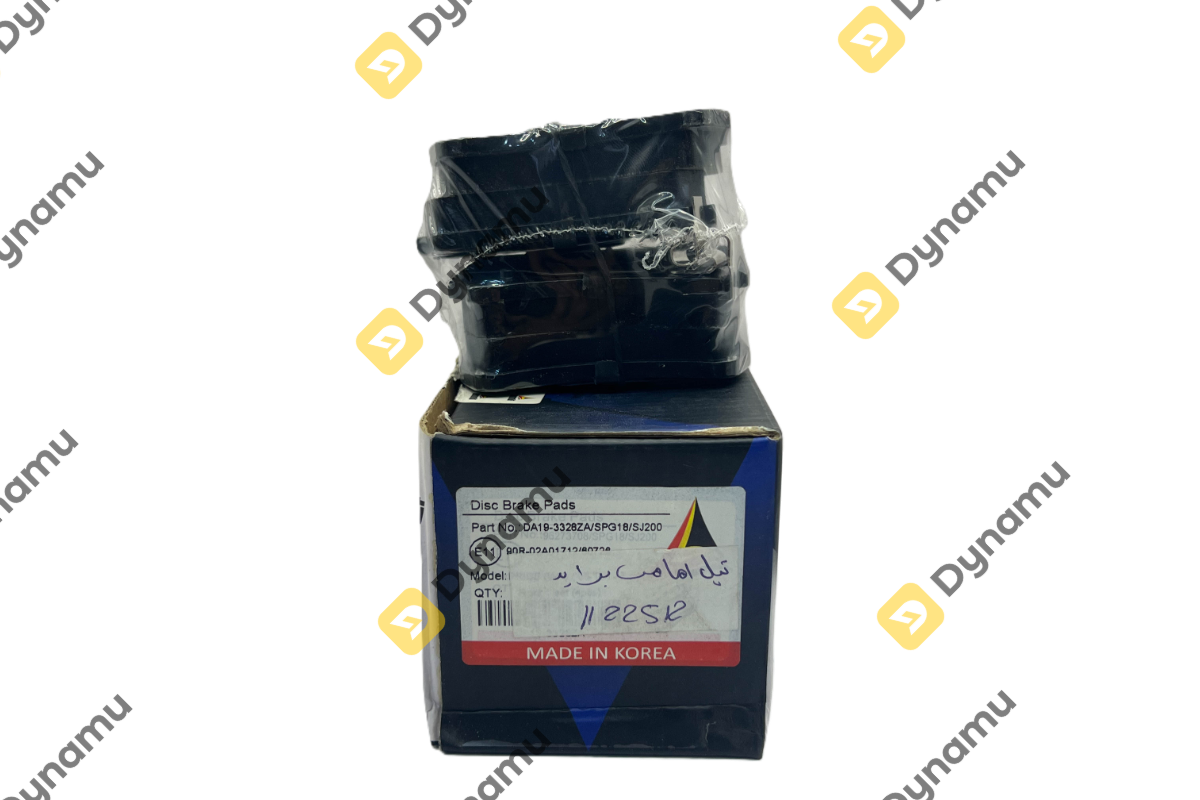 Disc Brake Pads Kia Pride Summit