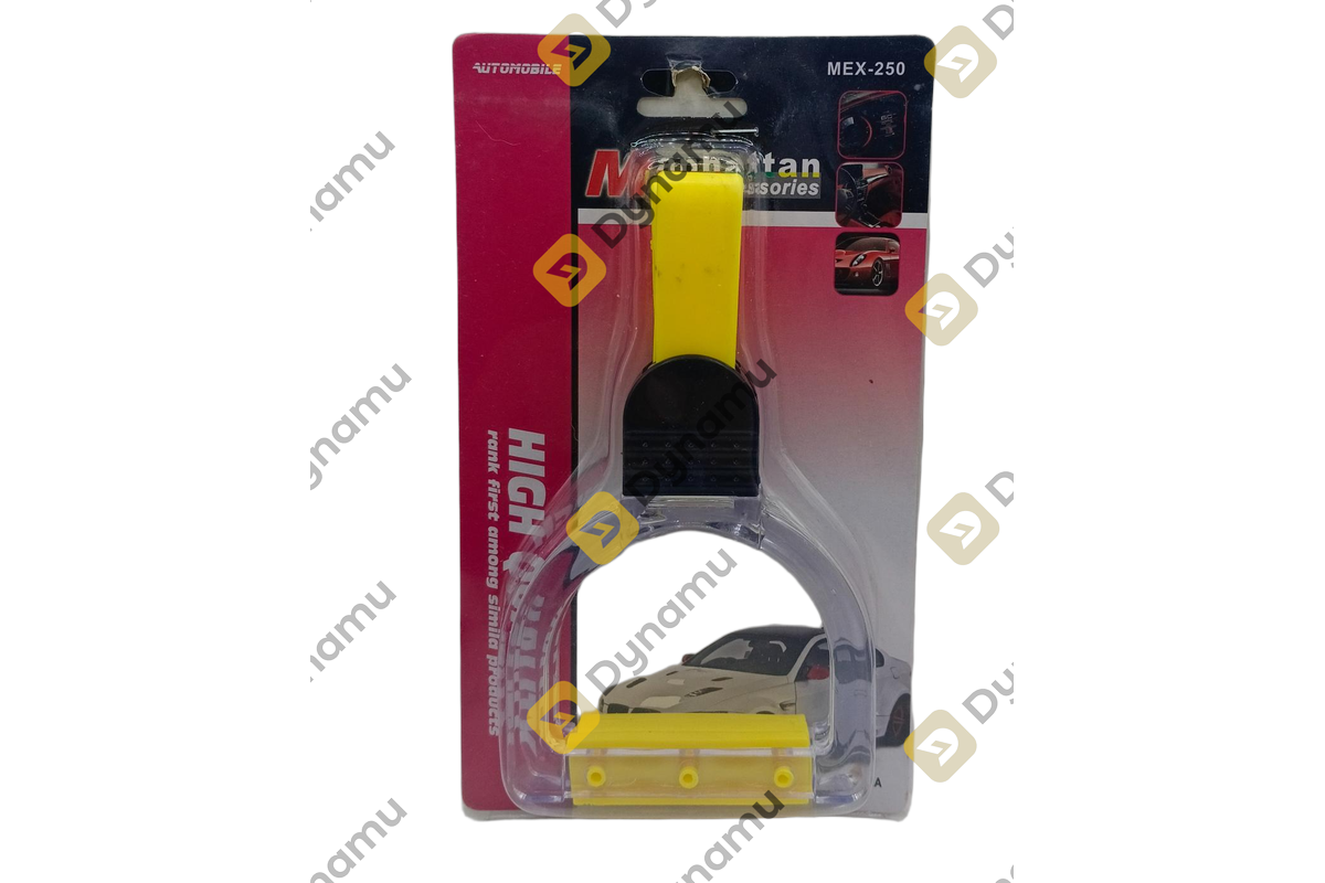Grab Handle
