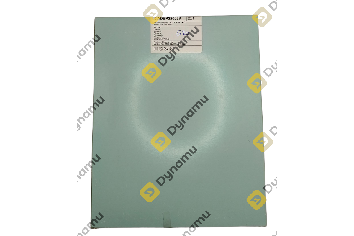 Air filter element 3