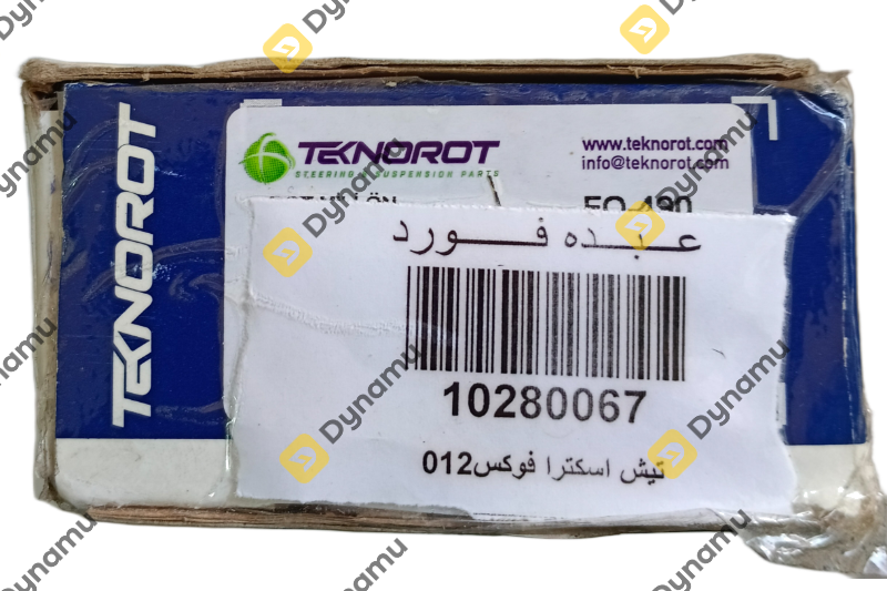TEKNOROT FO-490 Inner tie rod for FORD FOCUS 3