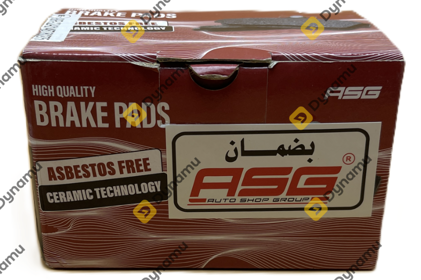 Rear Brake Pad Set Megane2&4/Peugeot Ceramic 1