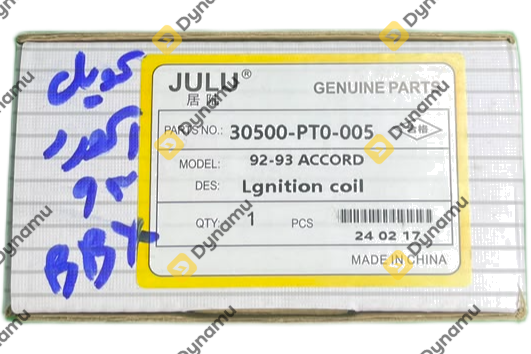 Ignition Coil