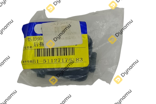 Rear Bumper Tow Hook Cover BMW