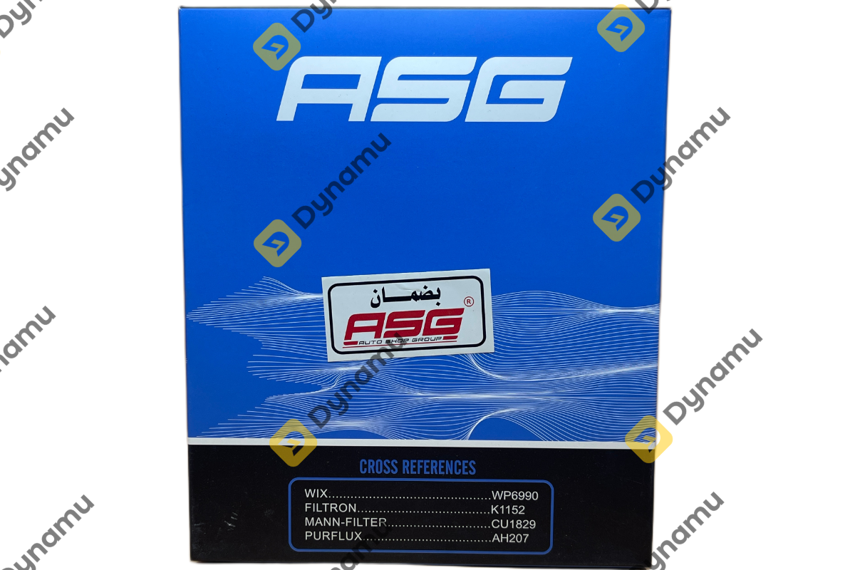 AC Filter 2