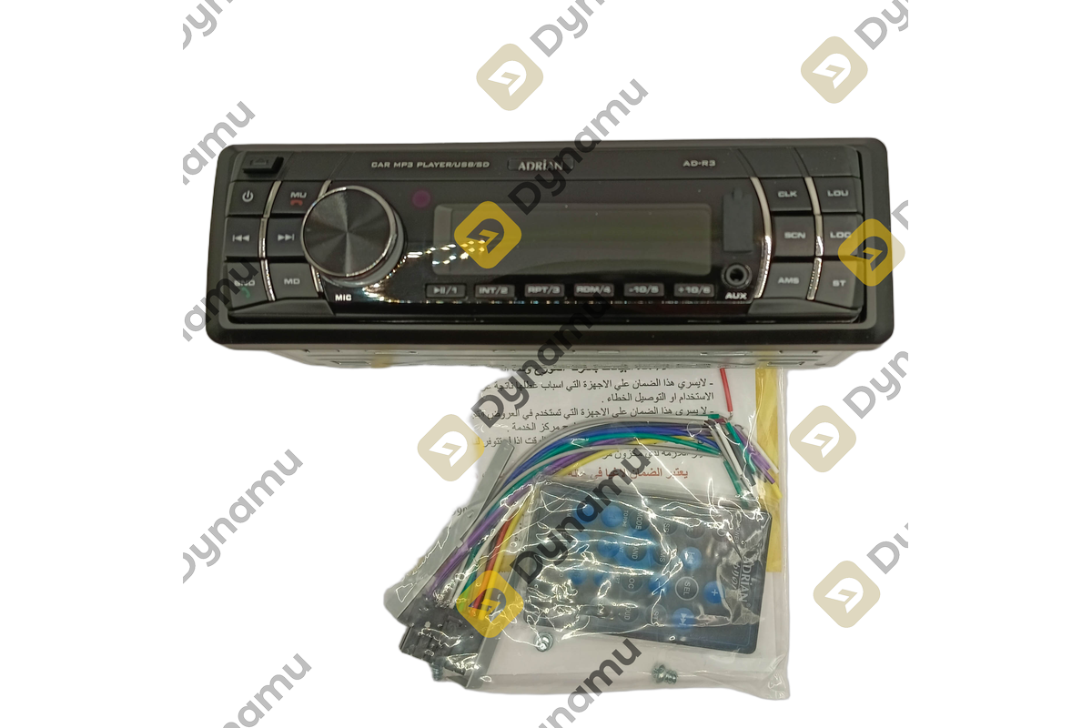 car stereo