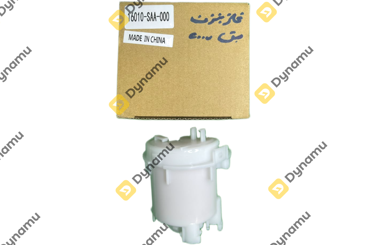 Fuel Filter Set