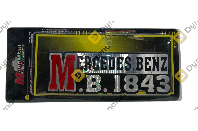 Car Sticker