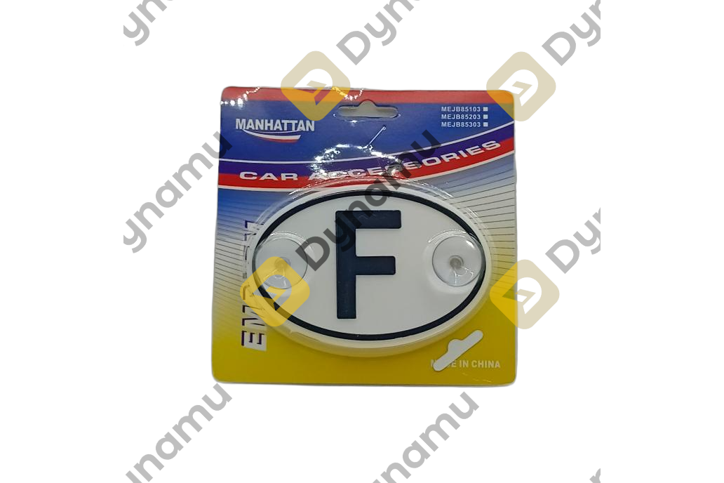 Letter-shaped interior accessories