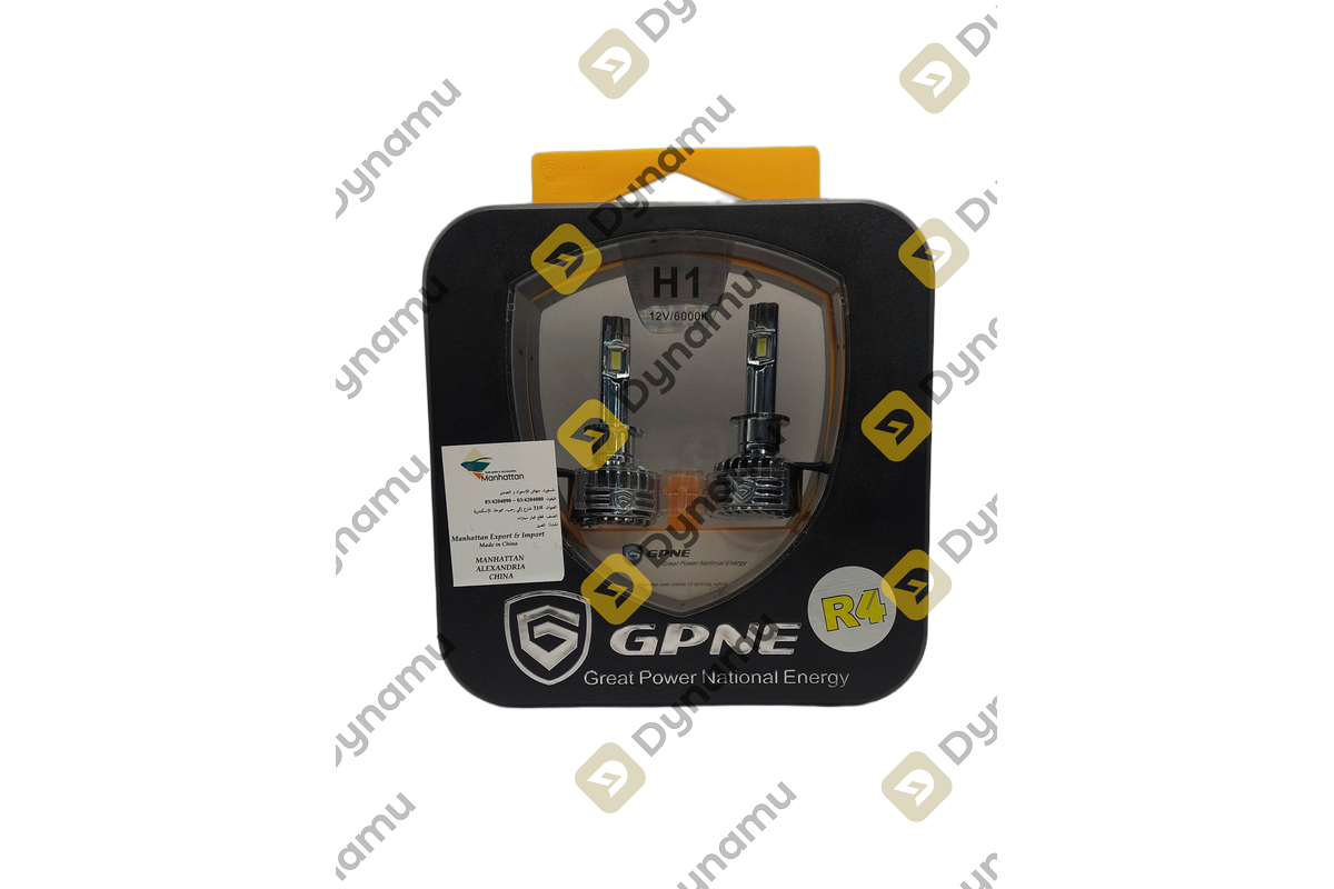LED GPNE R4 H1