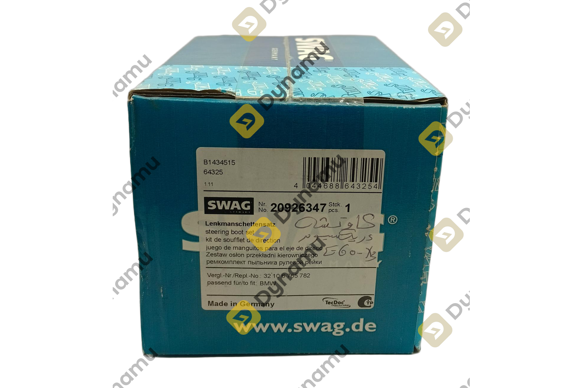 Repair kit bellows 3