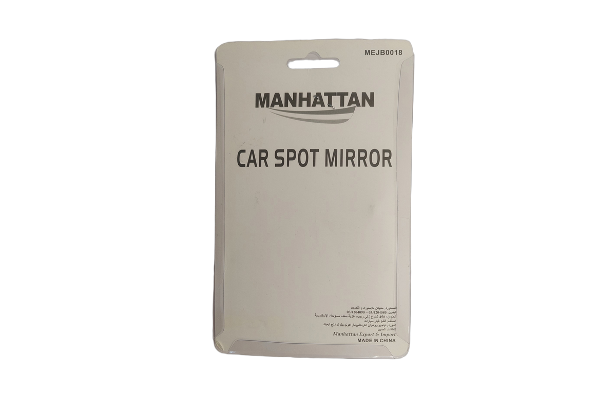 Car blind spot mirror 3
