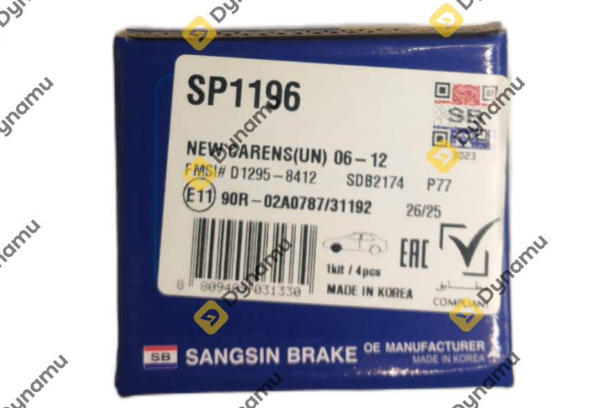 Front Brake Pads 1