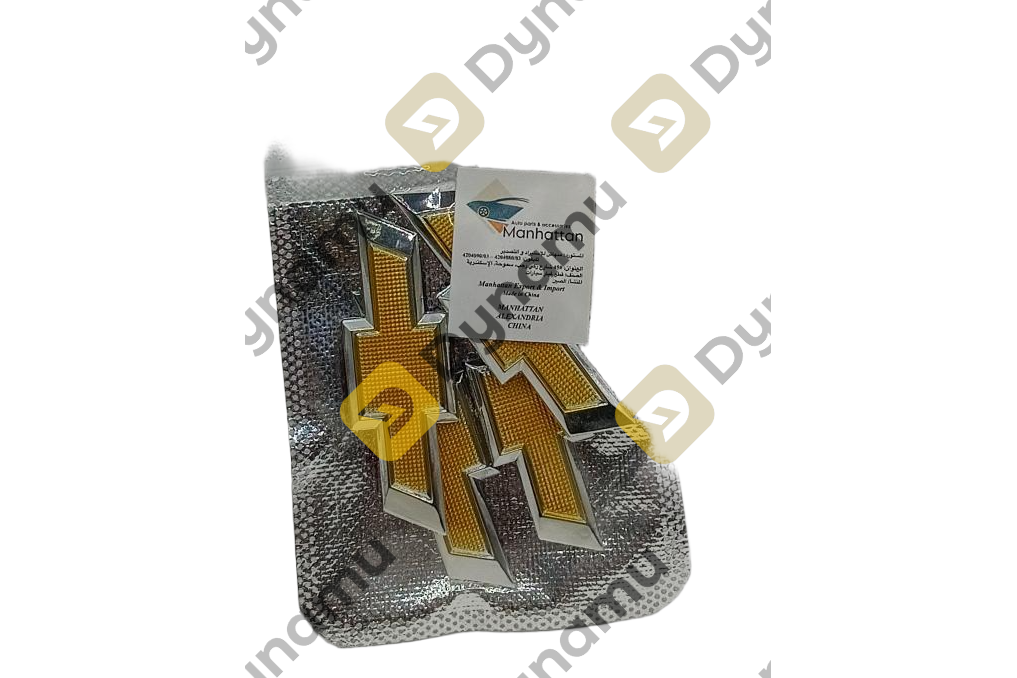 Car Sticker 2