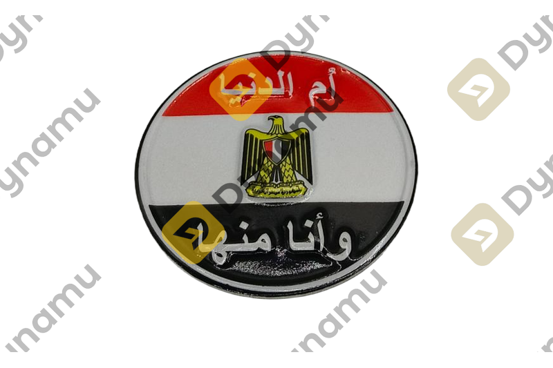 Car Sticker