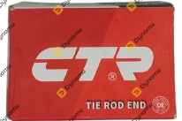 Left Outer Tie Rod End 2