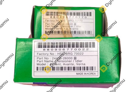  Idler Bearing &Tensioner Bearing 1