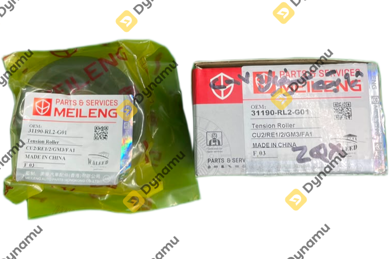 Drive Belt Tensioner Pulley