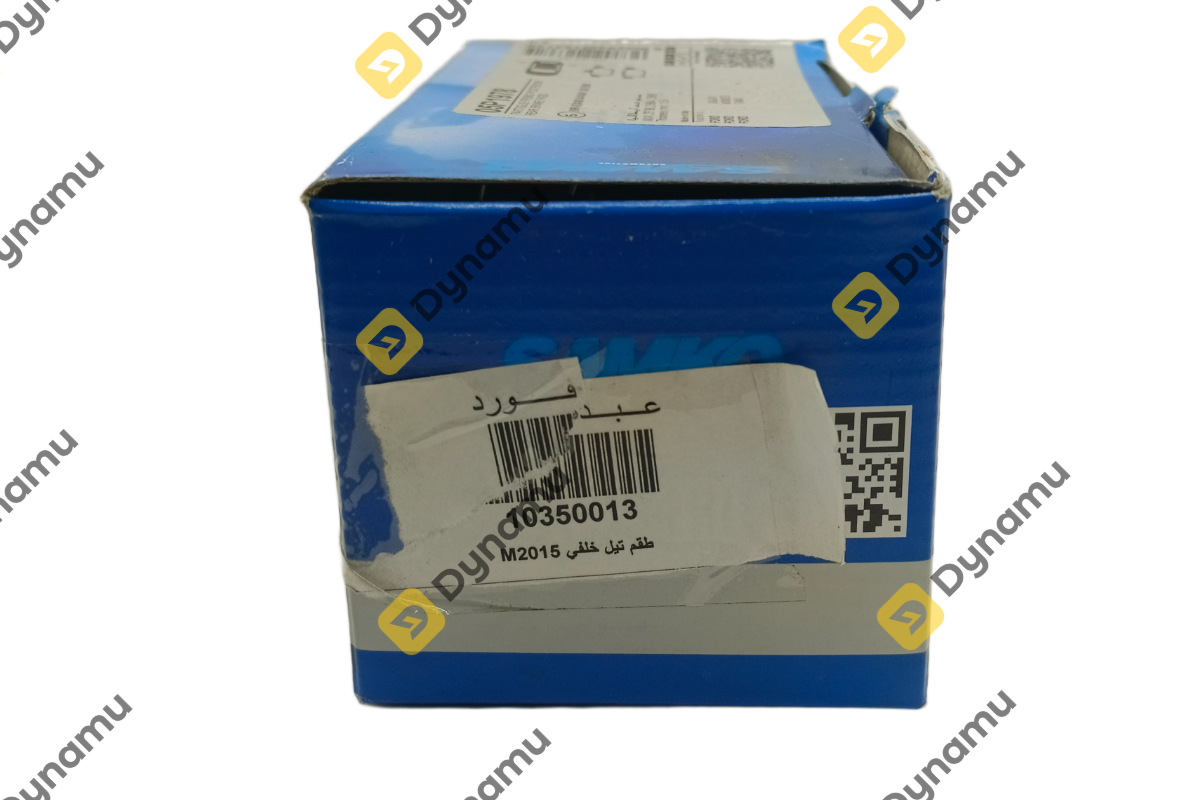 Rear Brake Pads 2