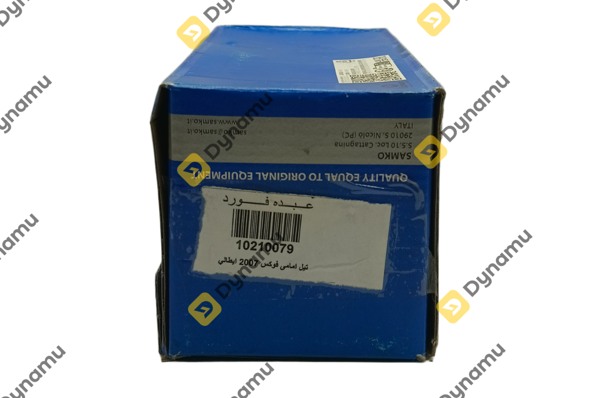 Front Brake Pads Set 2