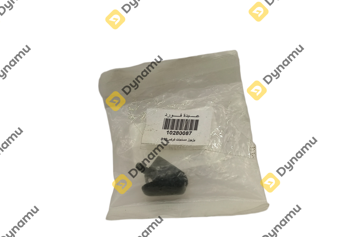 Windshield Washer Nozzle 2