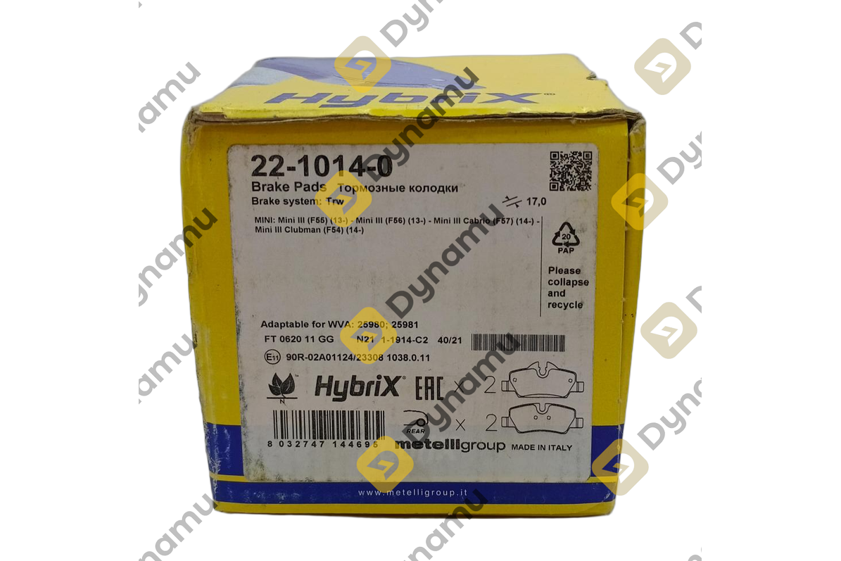 Repair kit, brake pads asbestos-free 2