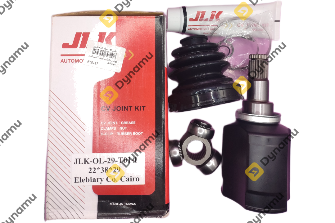CV JOINT KIT (Inner) 2