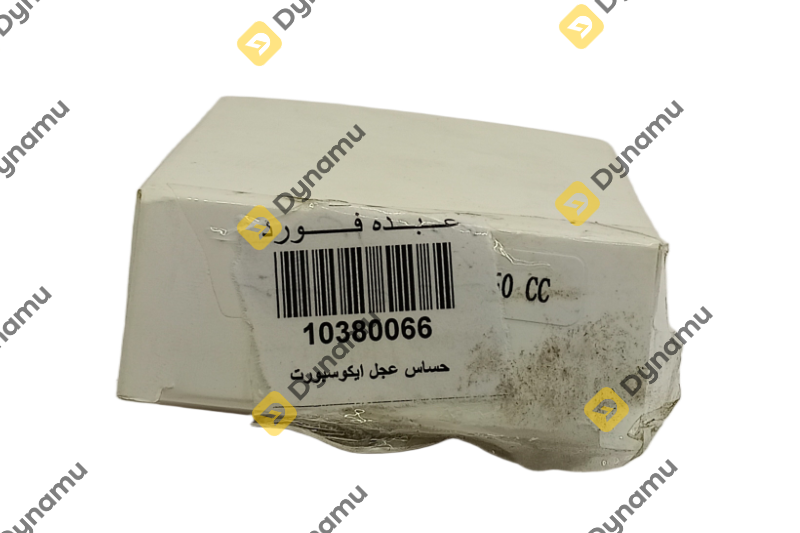 Tire Pressure Monitoring System Sensor 3