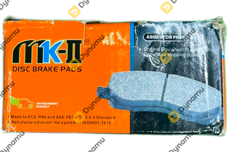 Rear Brake Pads Set 1