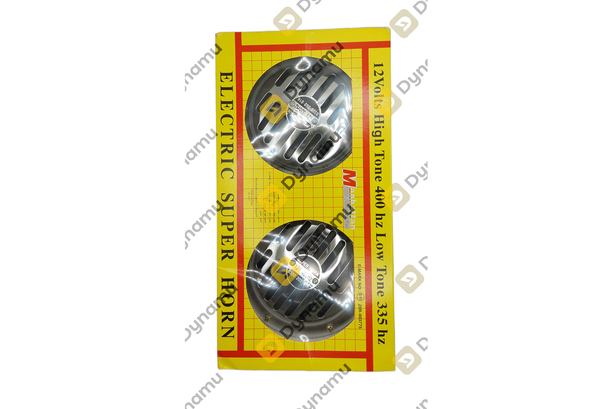 ELECTRIC HORN