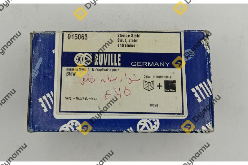Ruville Stabilizer Link
