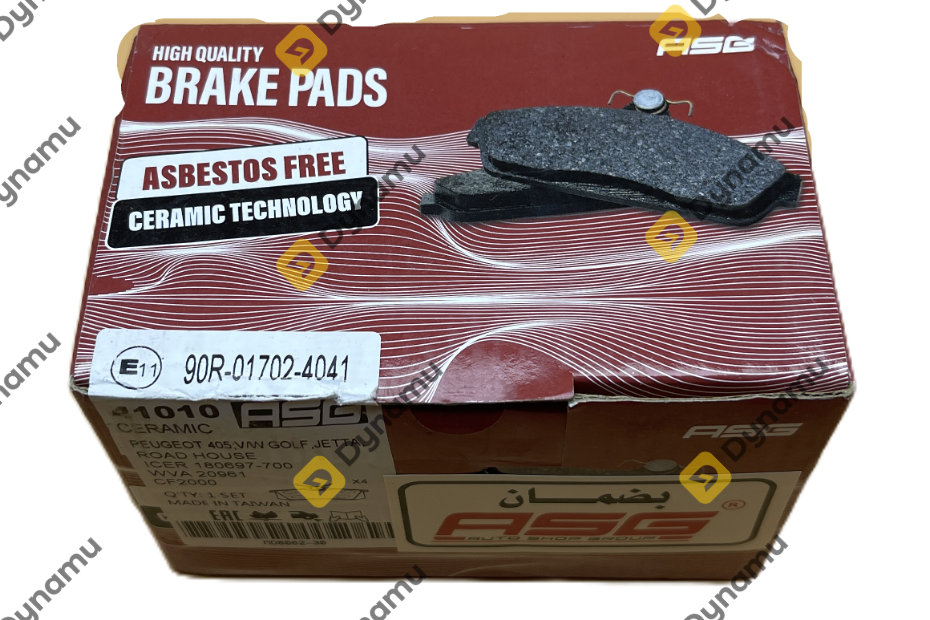 Rear Brake Pad Set Peugeot 405 /Octavia A4 Ceramic