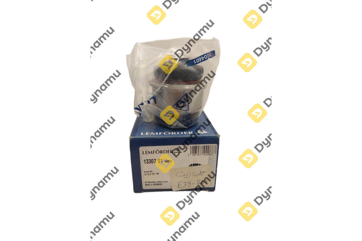 Rubber bushing for A-arm   2