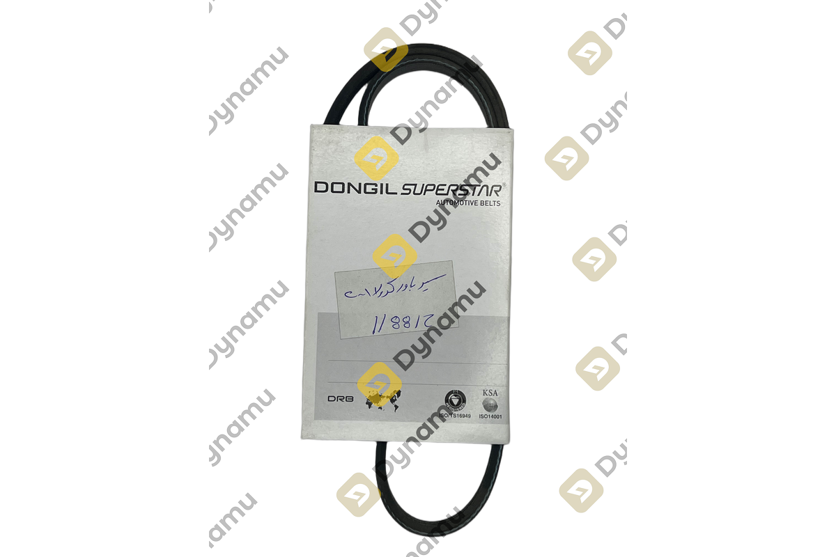 Power Steering Belt