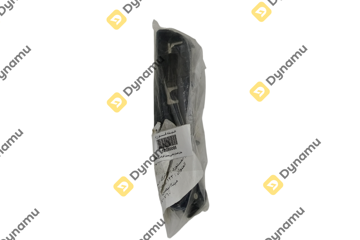 Front Bumper Bracket 3