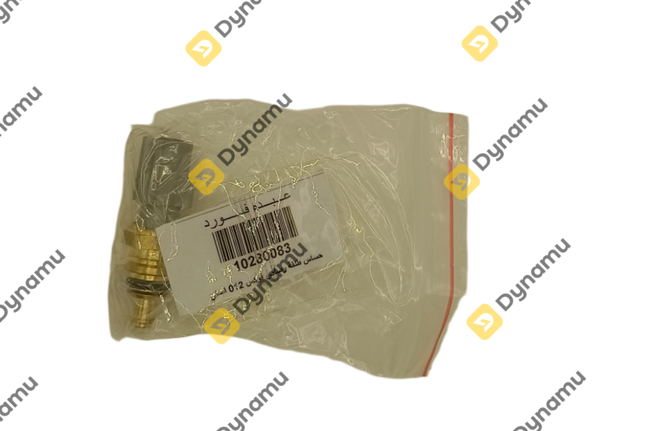 Brake Pad Wear Sensor 2