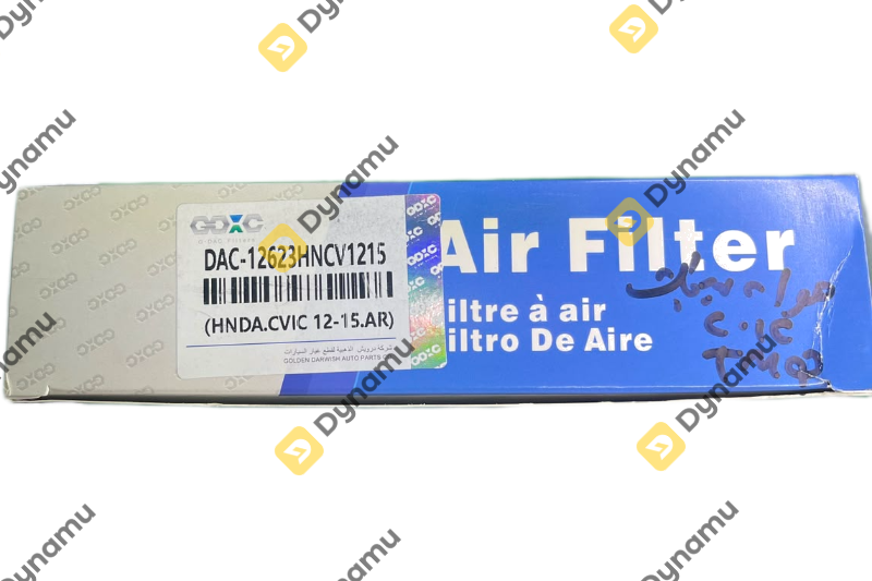 Engine Air Filter 2