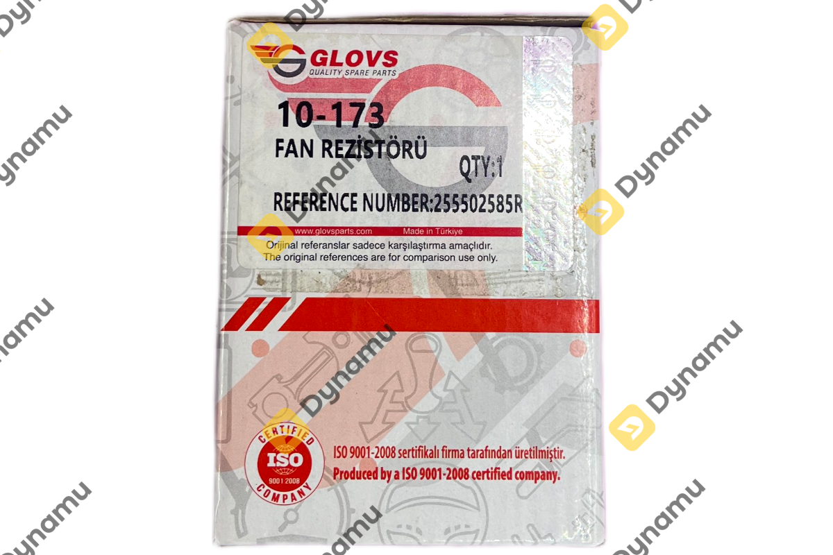 Blower Motor Resistor 1