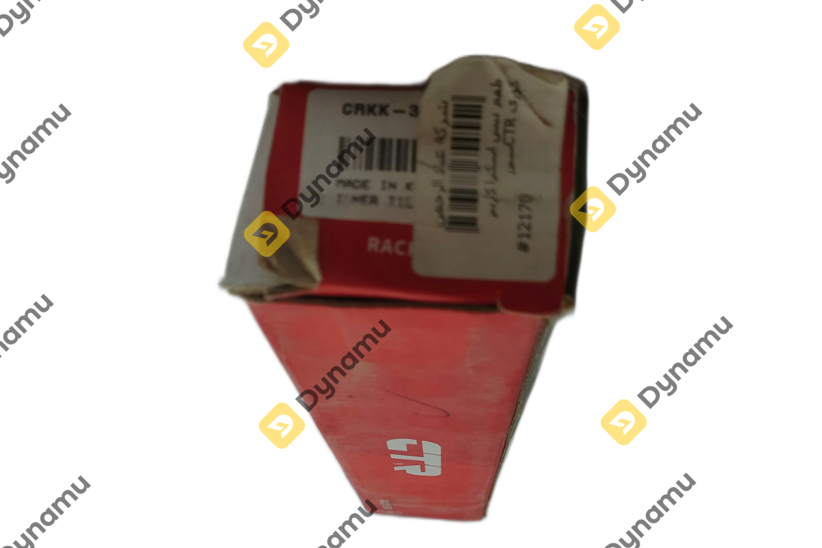 Tie Rod End Kit-Kia Carens CTR Korean Seizor 1