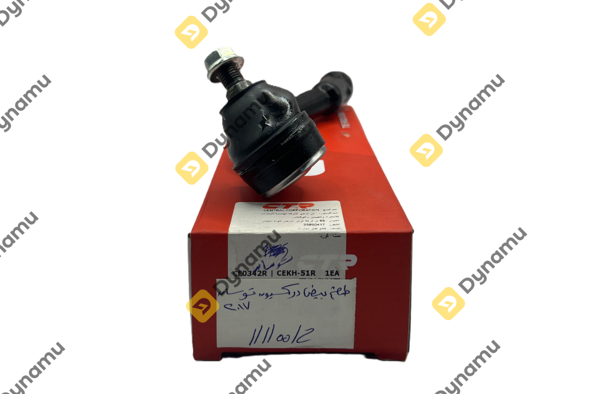 Tie Rod Ends
