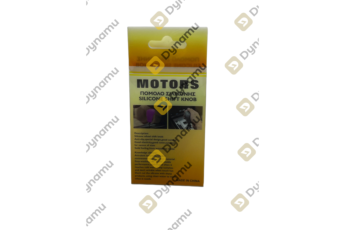 Silicone Car Gear Shift Knob Cover