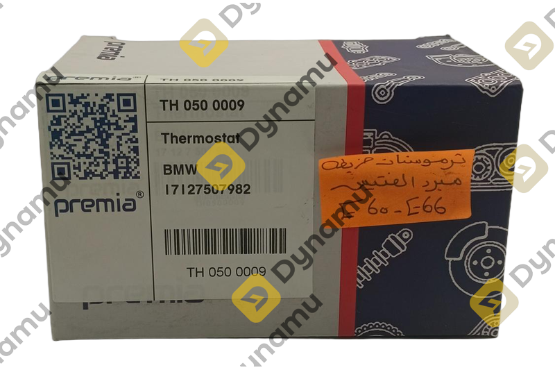 Thermostat BMW 3