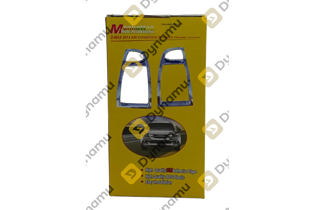 Nickel accessories for D-MAX 3