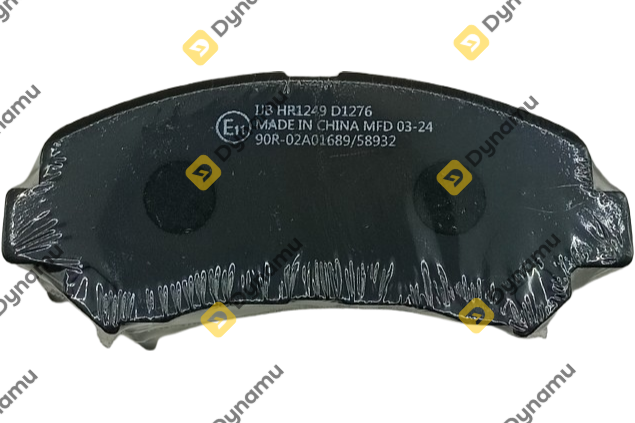 Front Brake Pads 3