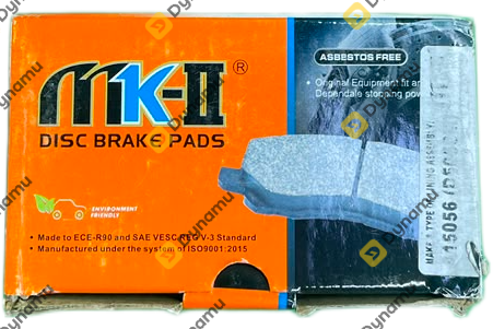 Rear Brake Pads Set