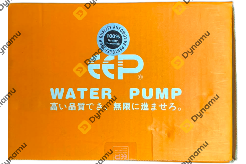 Engine Water Pump 5
