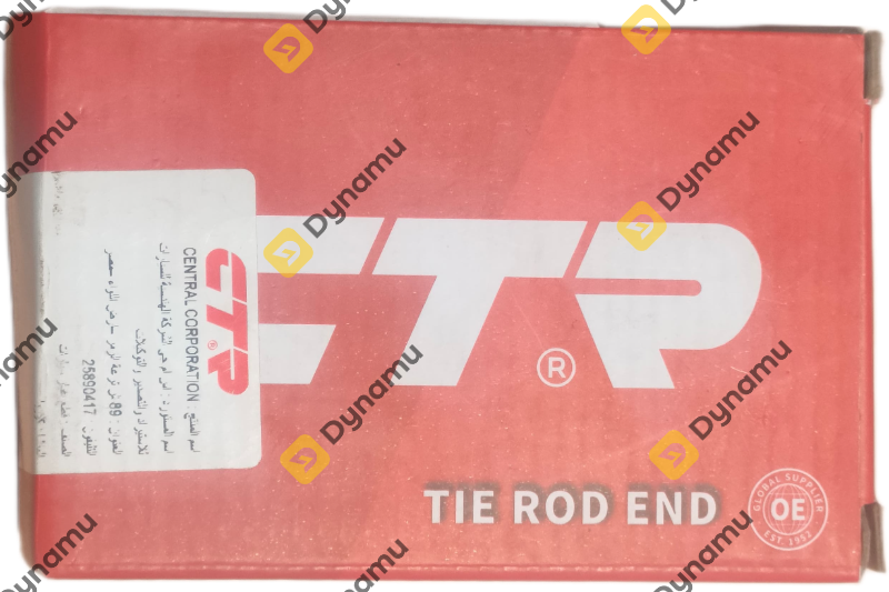 طقم بيض طرف اكسنت RB CTR كوري دبل