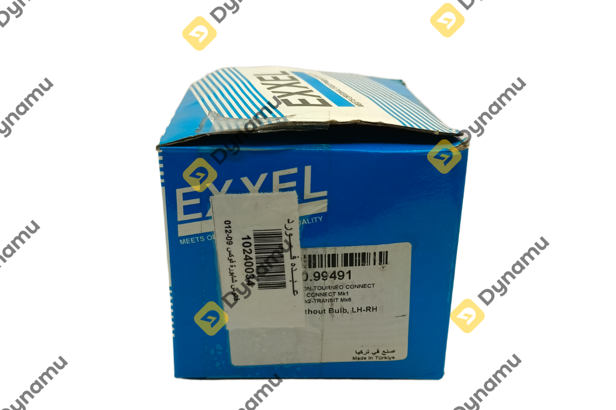 Front Fog Lamp (Fog Light Assembly) 3