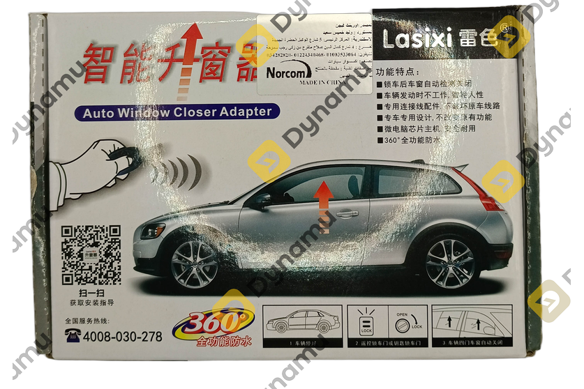 AUTO WINDOW CLOSING ADAPTER